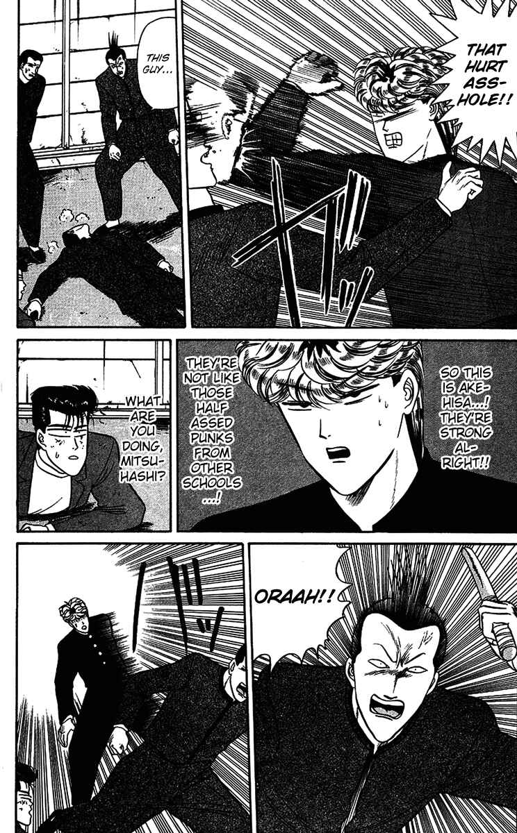 Page 4 Chapter 35 From Today on, Its My Turn!!