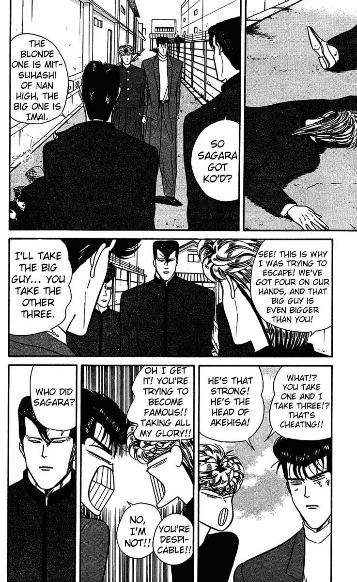 Page 8 Chapter 35 From Today on, Its My Turn!!
