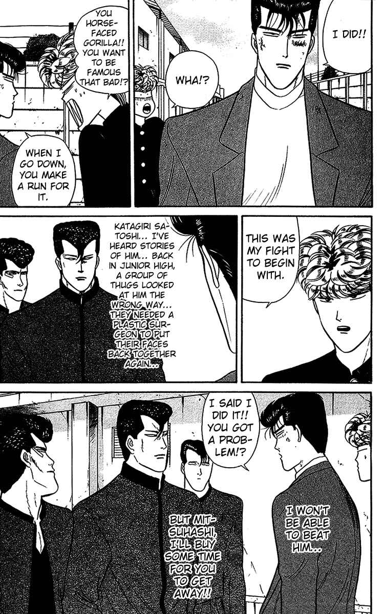 Page 9 Chapter 35 From Today on, Its My Turn!!