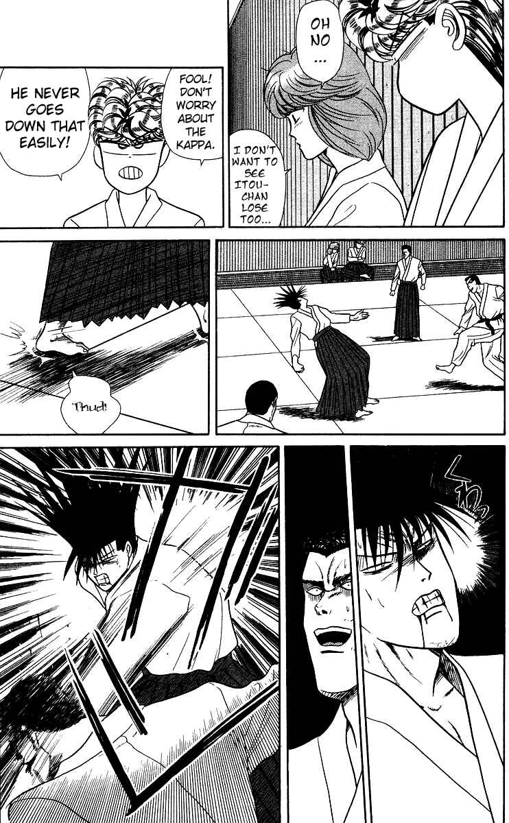 Page 13 Chapter 54 From Today on, Its My Turn!!