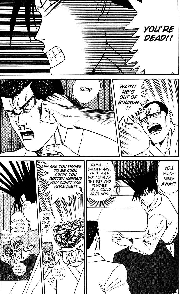 Page 15 Chapter 54 From Today on, Its My Turn!!