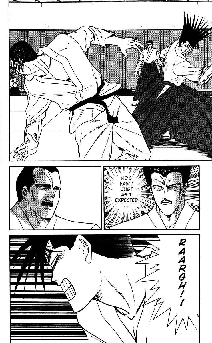 Page 2 Chapter 54 From Today on, Its My Turn!!