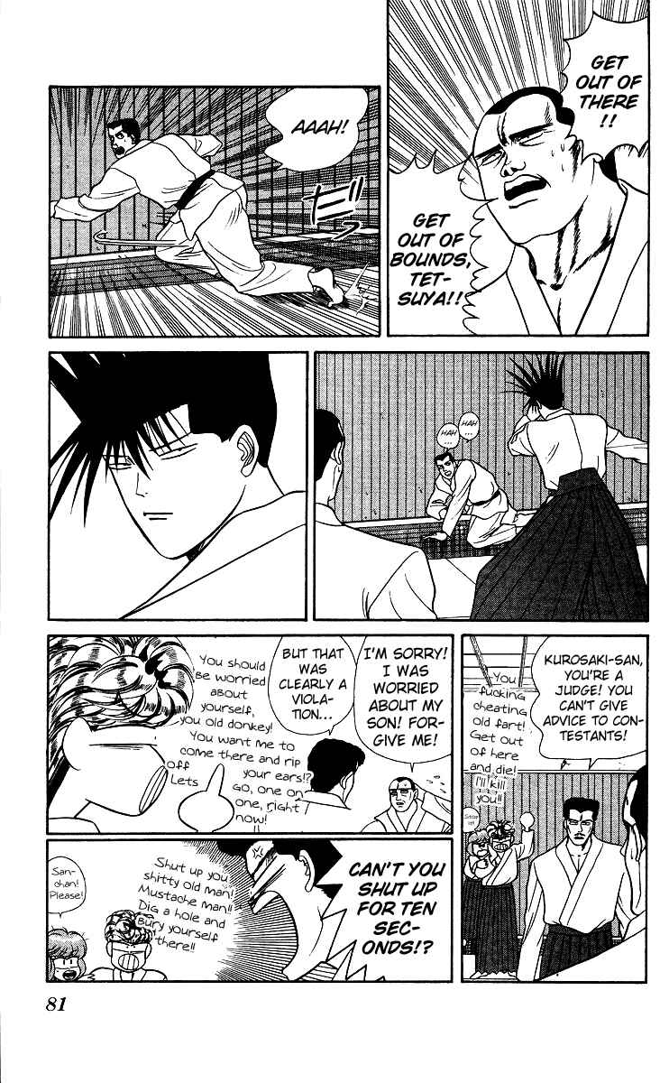 Page 7 Chapter 54 From Today on, Its My Turn!!