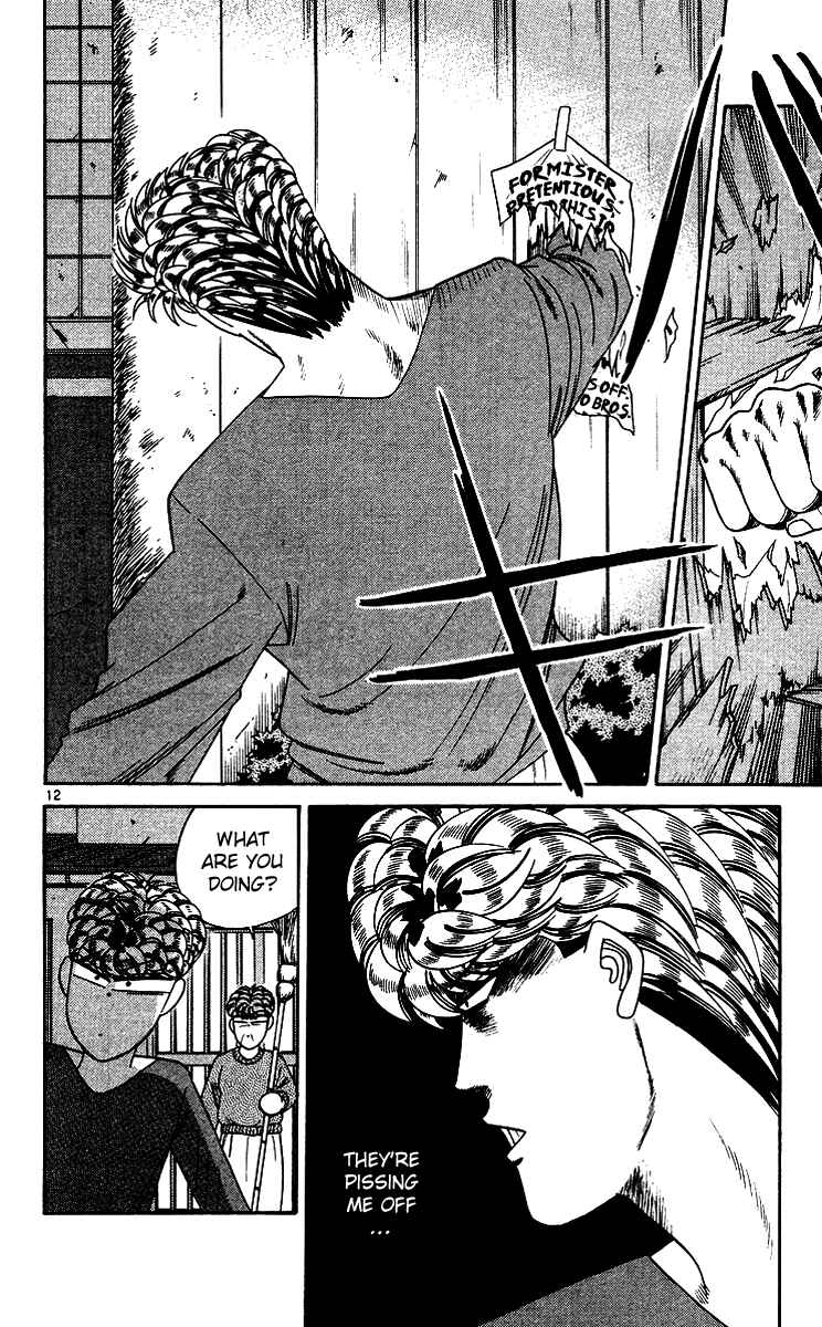 Page 12 Chapter 259 From Today on, Its My Turn!!