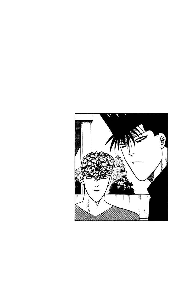 Page 18 Chapter 259 From Today on, Its My Turn!!