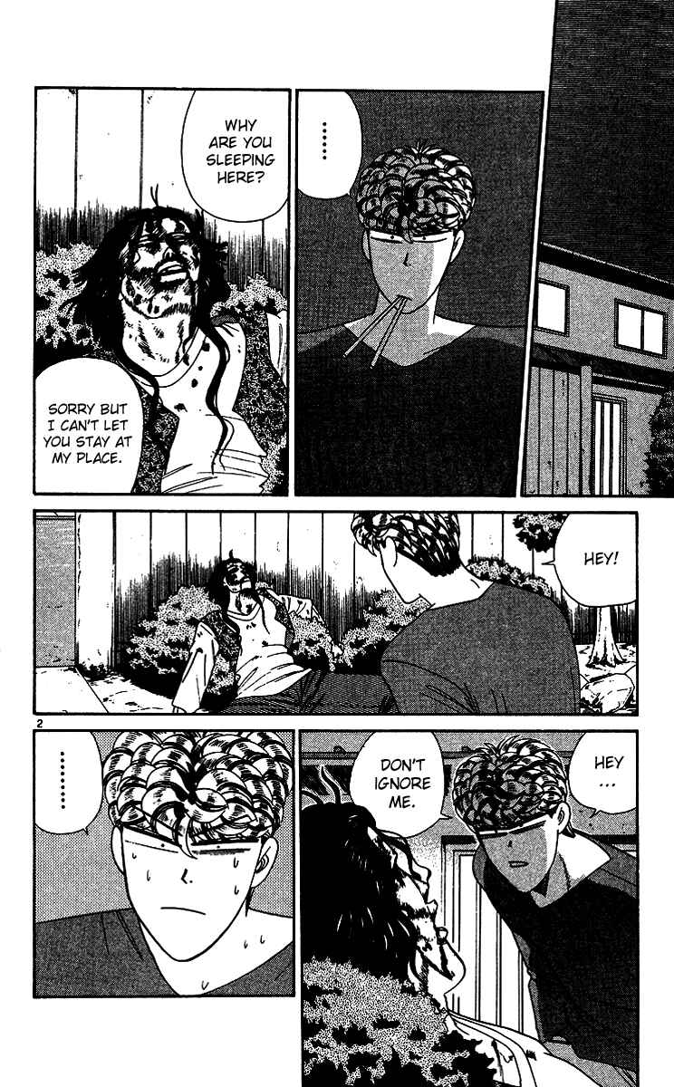 Page 2 Chapter 259 From Today on, Its My Turn!!