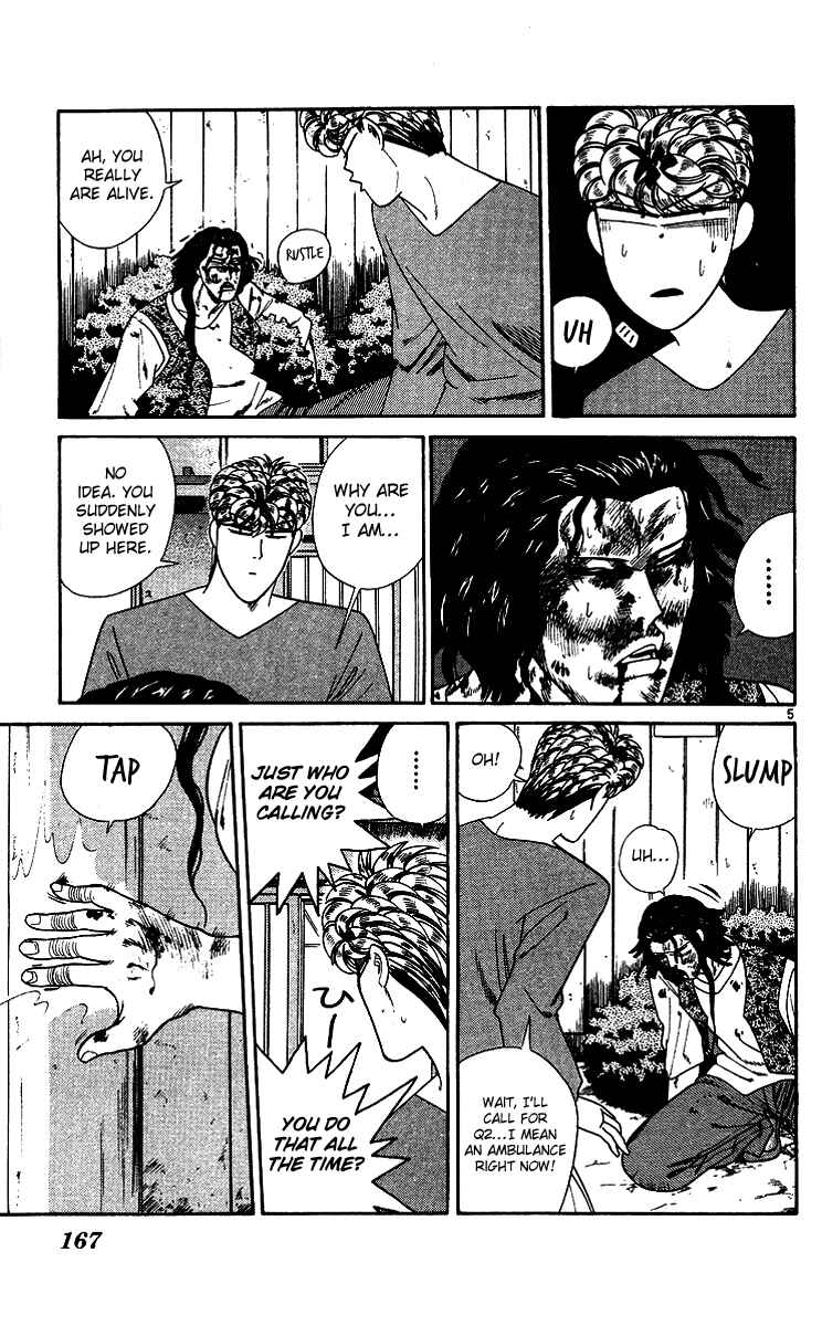 Page 5 Chapter 259 From Today on, Its My Turn!!