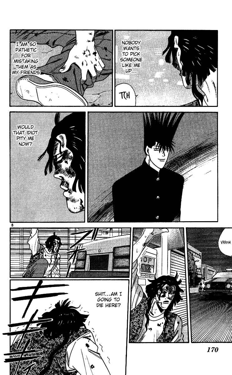 Page 8 Chapter 259 From Today on, Its My Turn!!