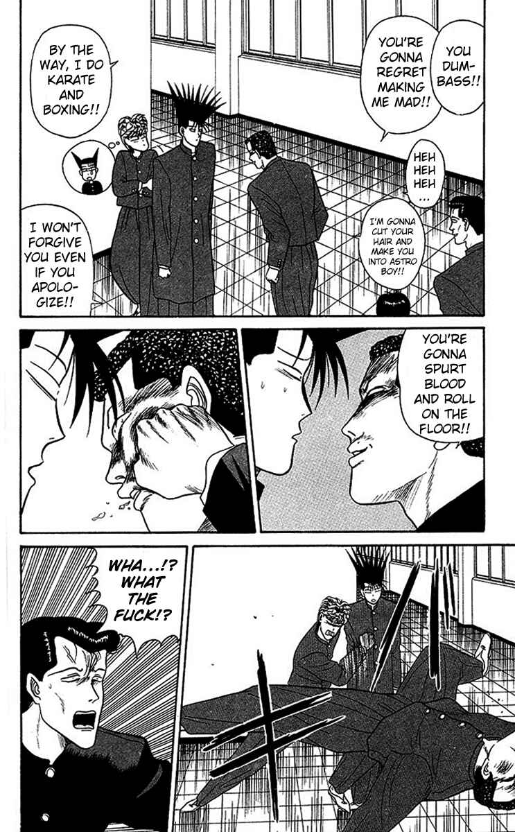 Page 12 Chapter 25 From Today on, Its My Turn!!