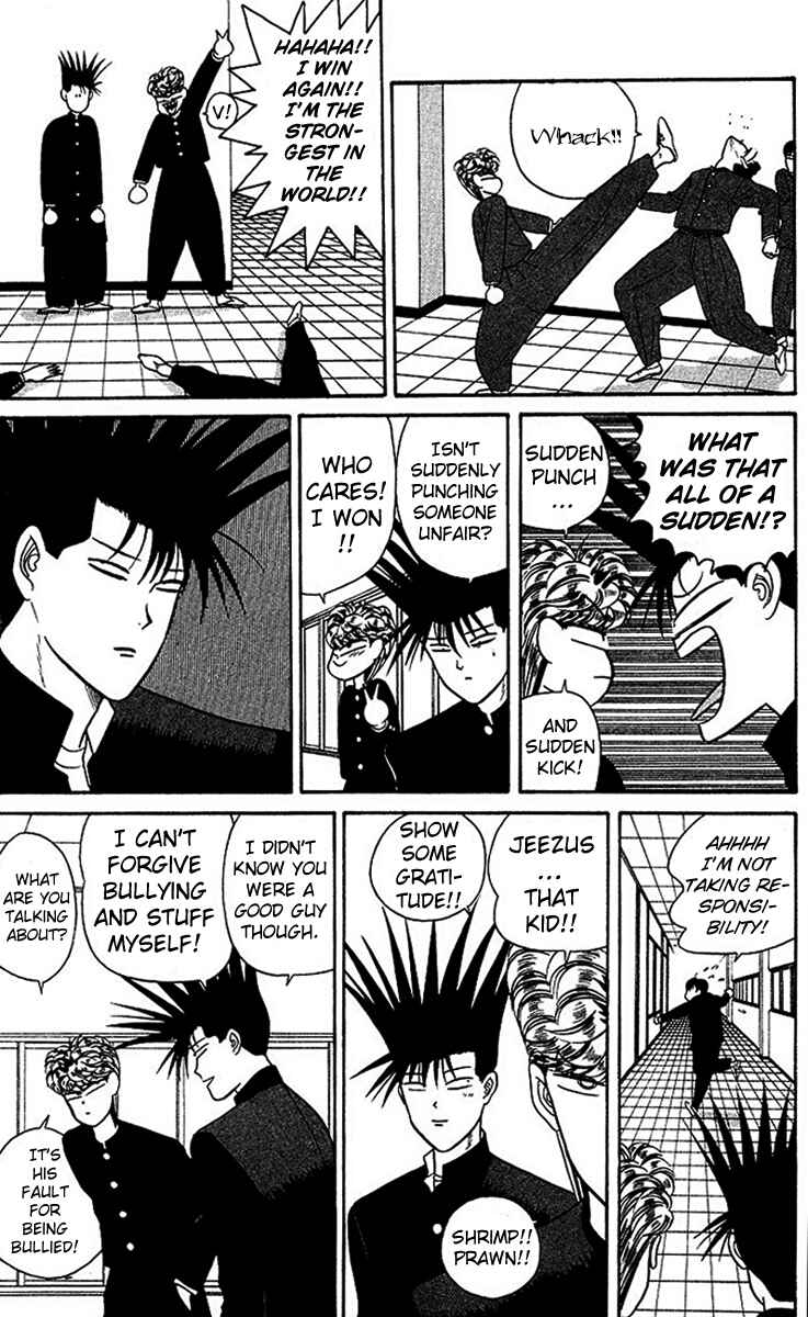 Page 13 Chapter 25 From Today on, Its My Turn!!