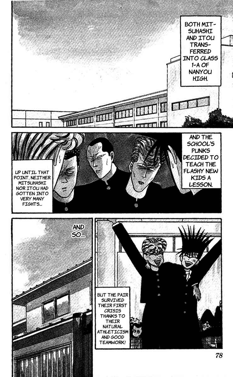 Page 2 Chapter 25 From Today on, Its My Turn!!