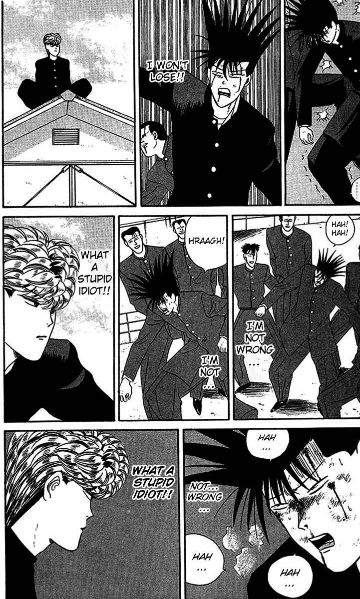 Page 26 Chapter 25 From Today on, Its My Turn!!