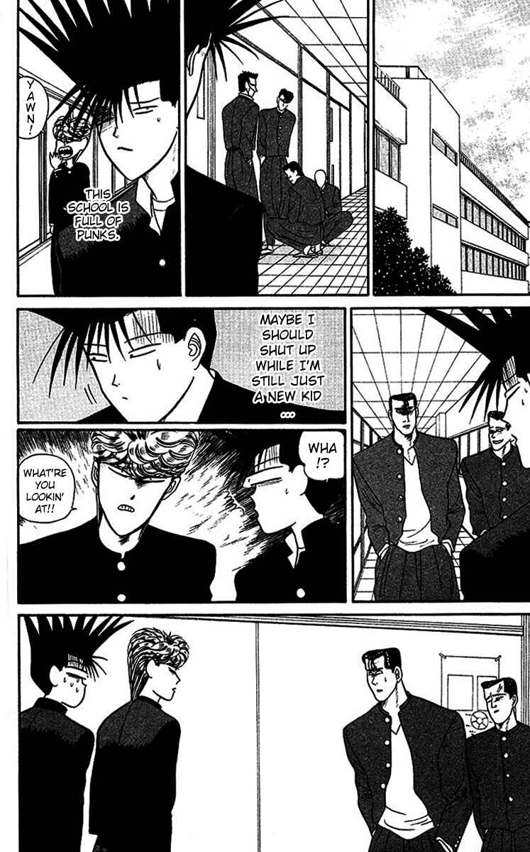 Page 8 Chapter 25 From Today on, Its My Turn!!
