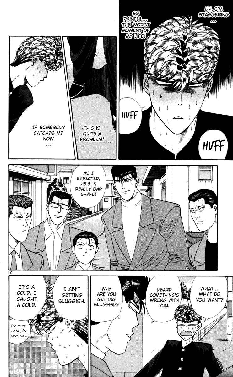 Page 10 Chapter 284 From Today on, Its My Turn!!