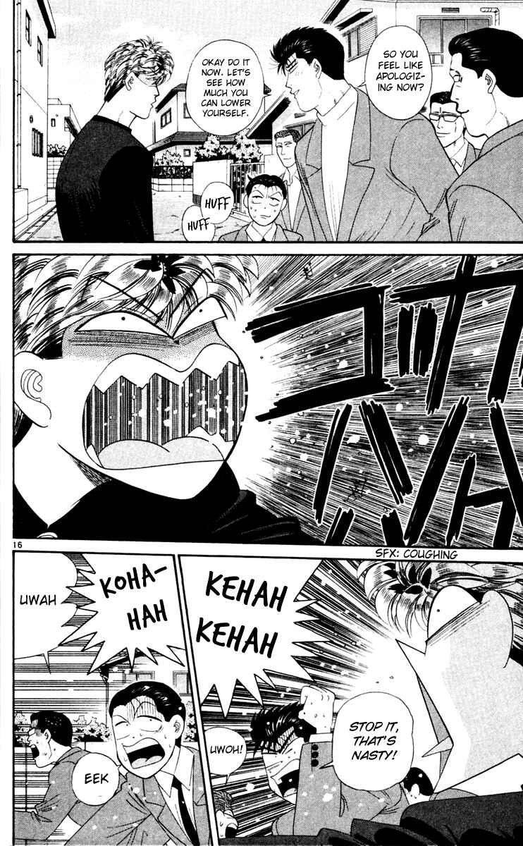 Page 16 Chapter 284 From Today on, Its My Turn!!