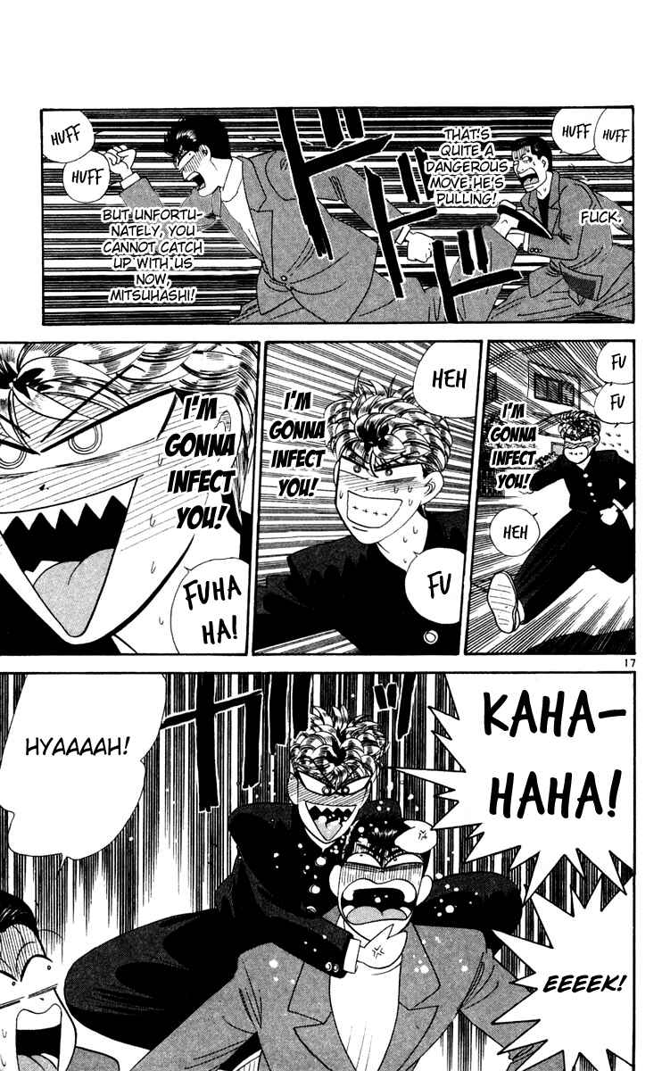 Page 17 Chapter 284 From Today on, Its My Turn!!