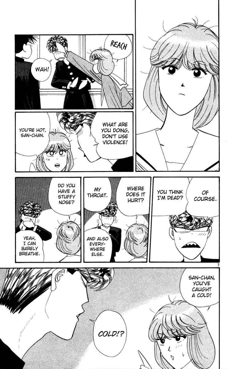 Page 7 Chapter 284 From Today on, Its My Turn!!