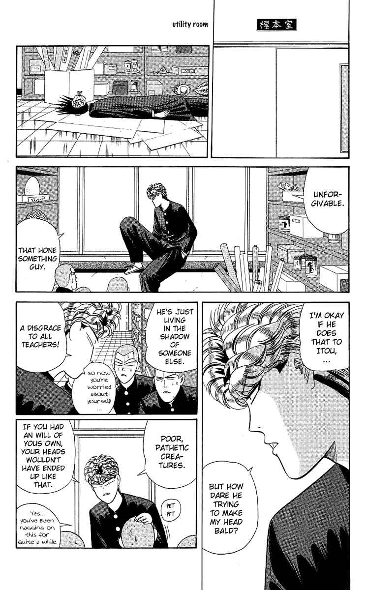 Page 2 Chapter 167 From Today on, Its My Turn!!