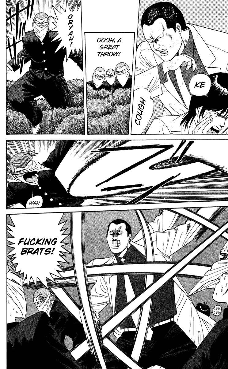 Page 6 Chapter 167 From Today on, Its My Turn!!