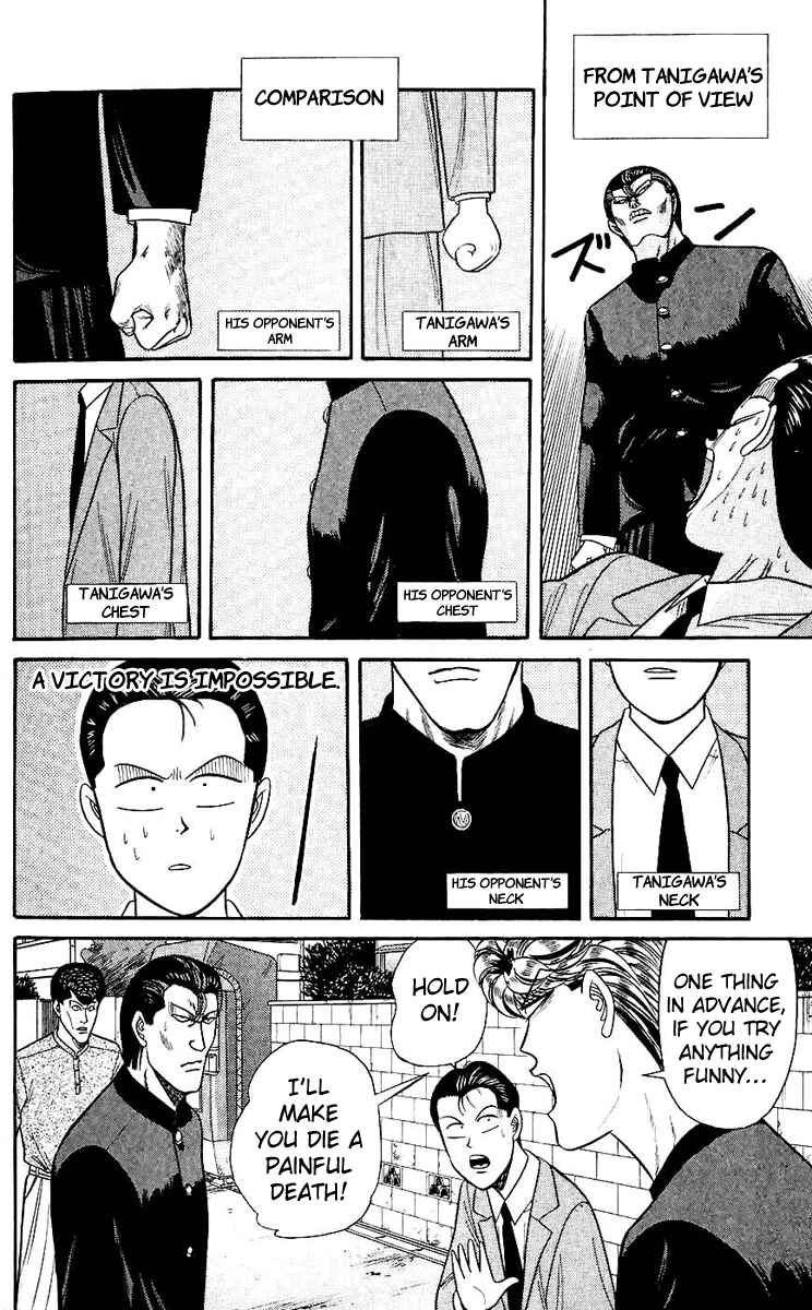 Page 10 Chapter 127 From Today on, Its My Turn!!