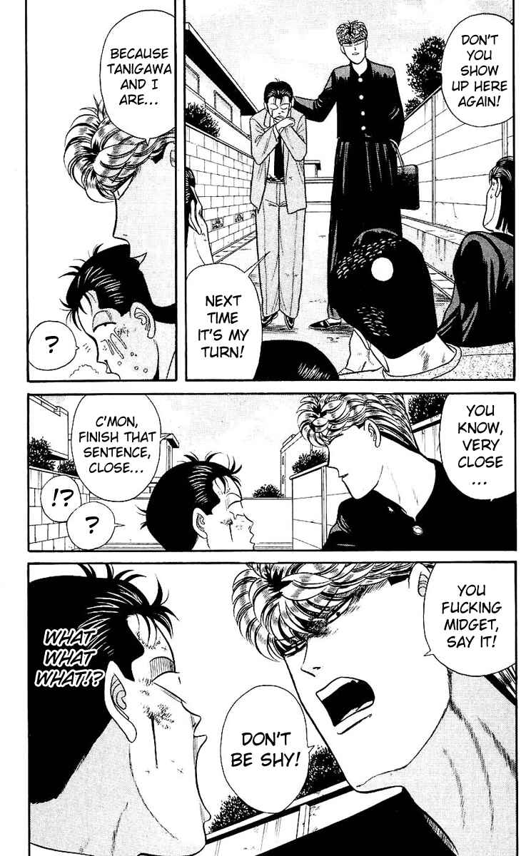 Page 15 Chapter 127 From Today on, Its My Turn!!