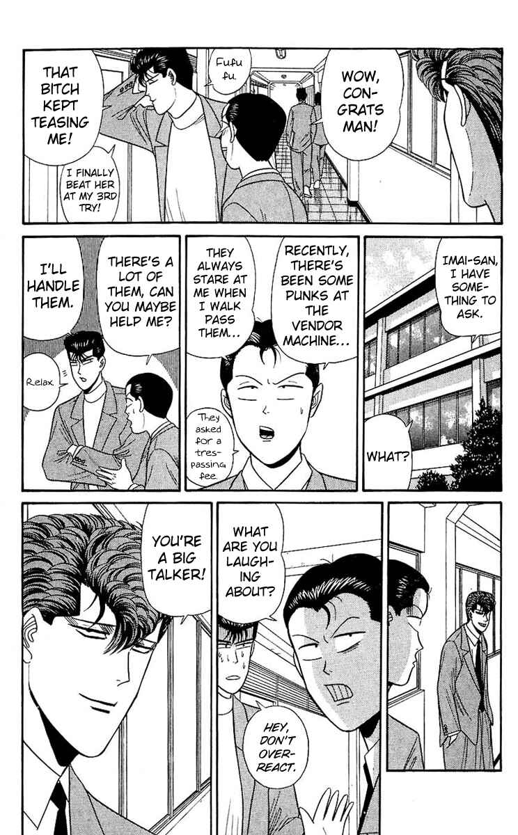 Page 3 Chapter 127 From Today on, Its My Turn!!