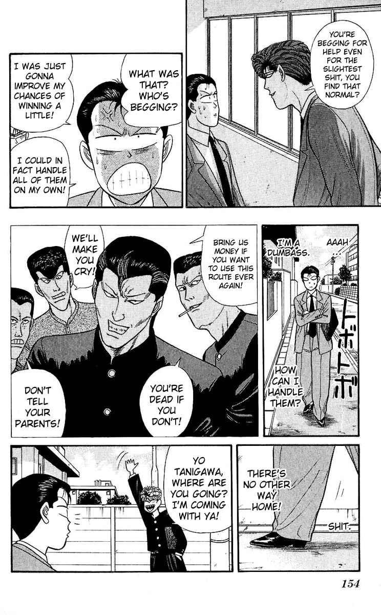 Page 4 Chapter 127 From Today on, Its My Turn!!