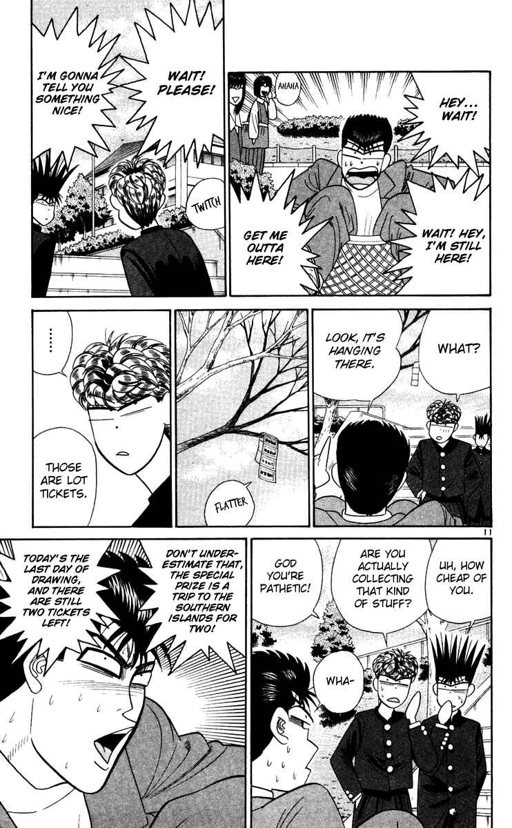 Page 11 Chapter 297 From Today on, Its My Turn!!