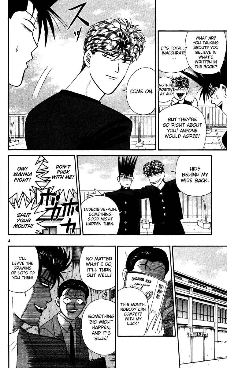 Page 4 Chapter 297 From Today on, Its My Turn!!