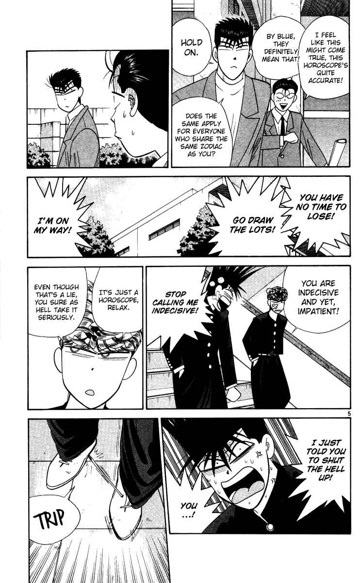 Page 5 Chapter 297 From Today on, Its My Turn!!
