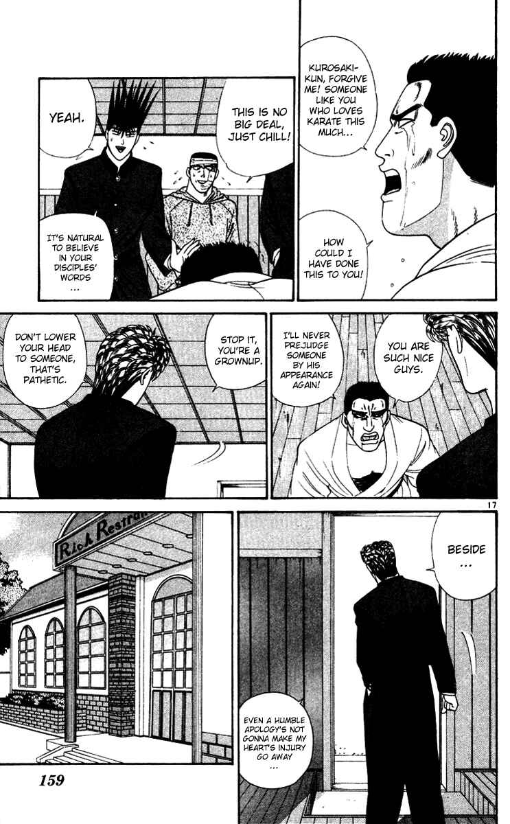 Page 17 Chapter 278 From Today on, Its My Turn!!
