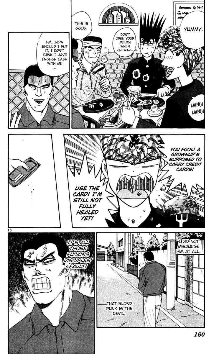 Page 18 Chapter 278 From Today on, Its My Turn!!
