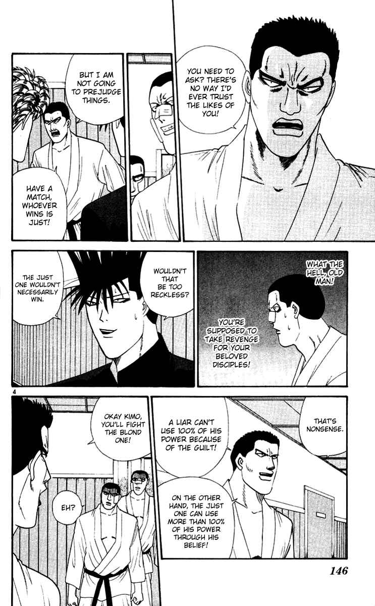 Page 4 Chapter 278 From Today on, Its My Turn!!
