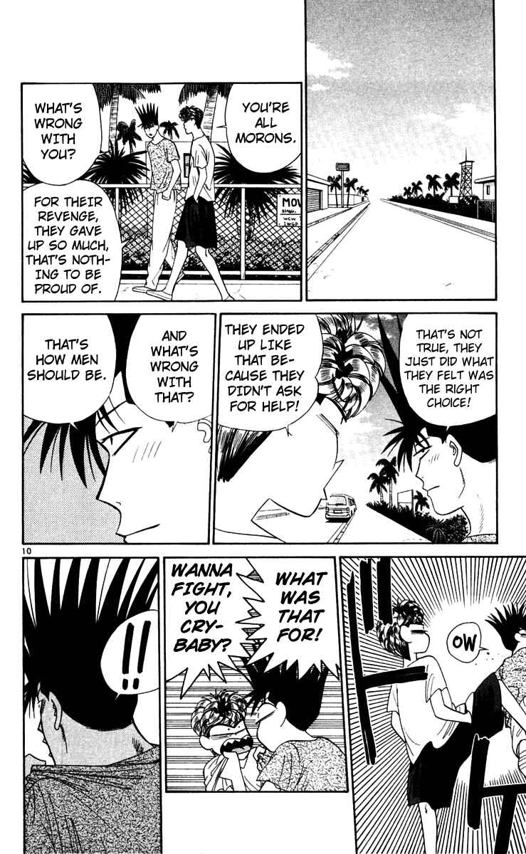 Page 10 Chapter 309 From Today on, Its My Turn!!
