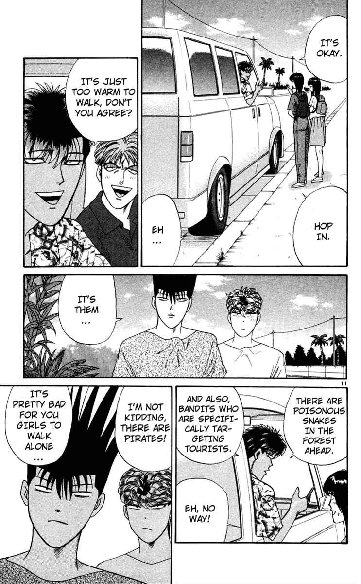 Page 11 Chapter 309 From Today on, Its My Turn!!