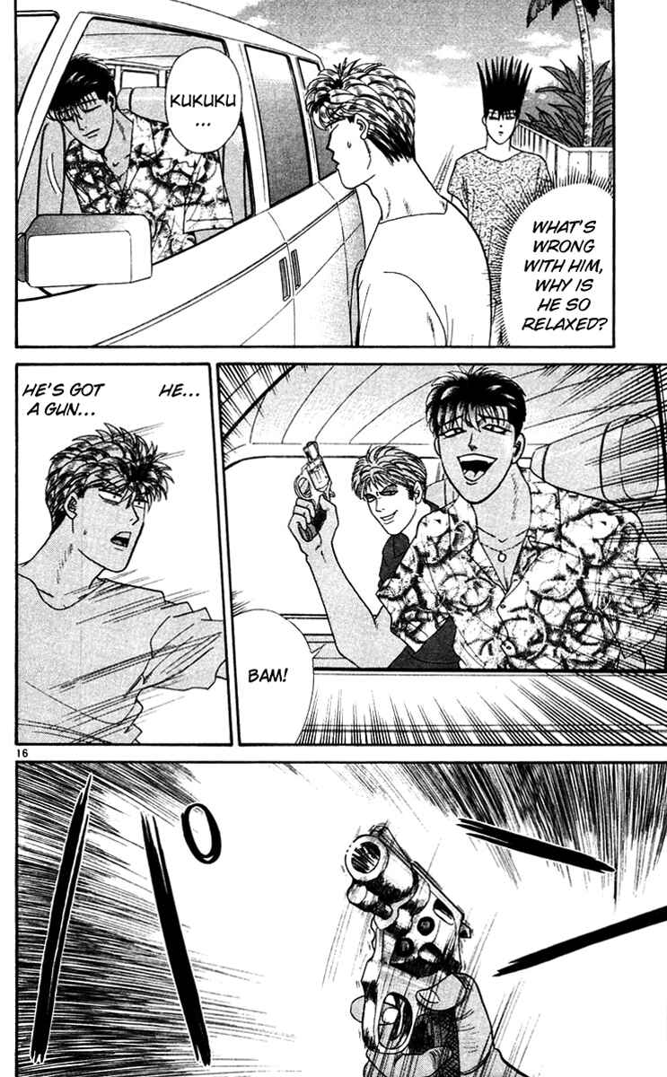 Page 16 Chapter 309 From Today on, Its My Turn!!