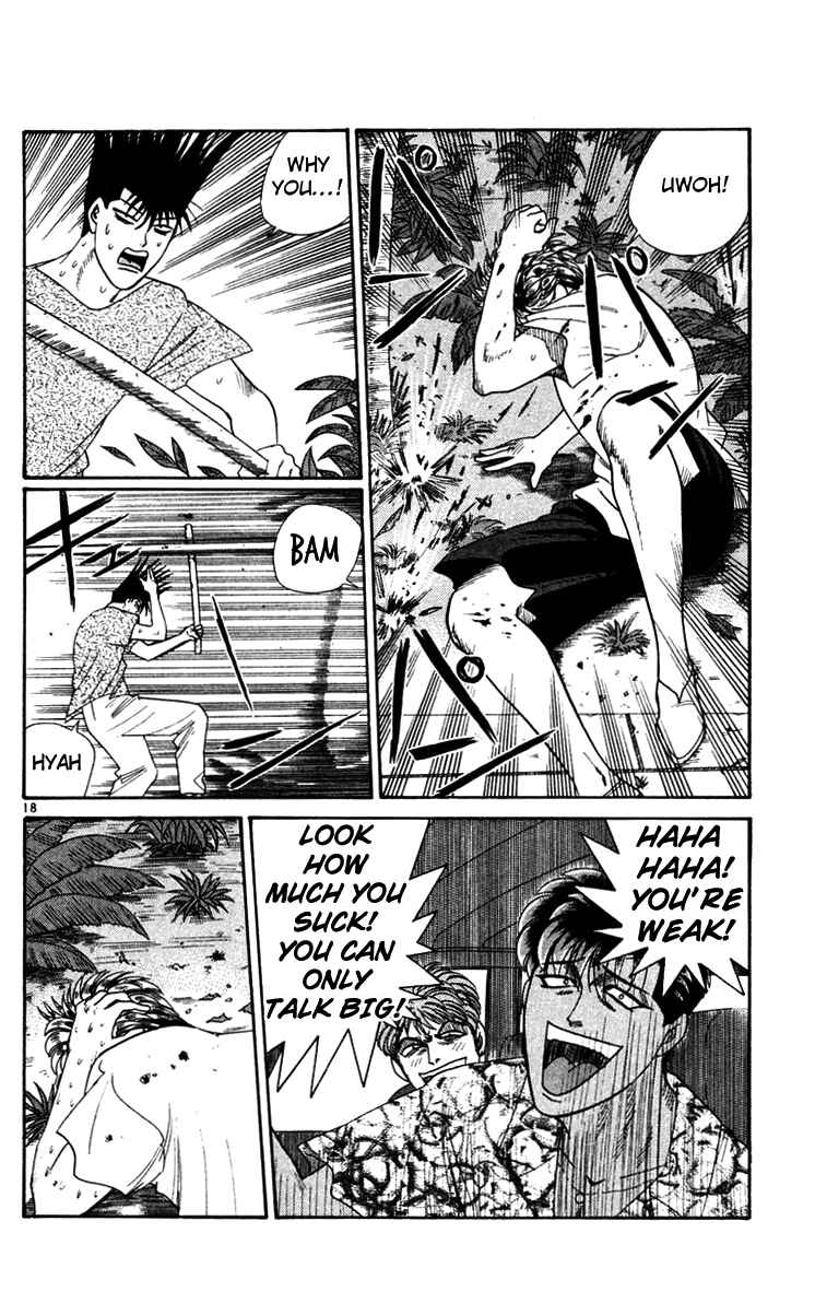 Page 18 Chapter 309 From Today on, Its My Turn!!
