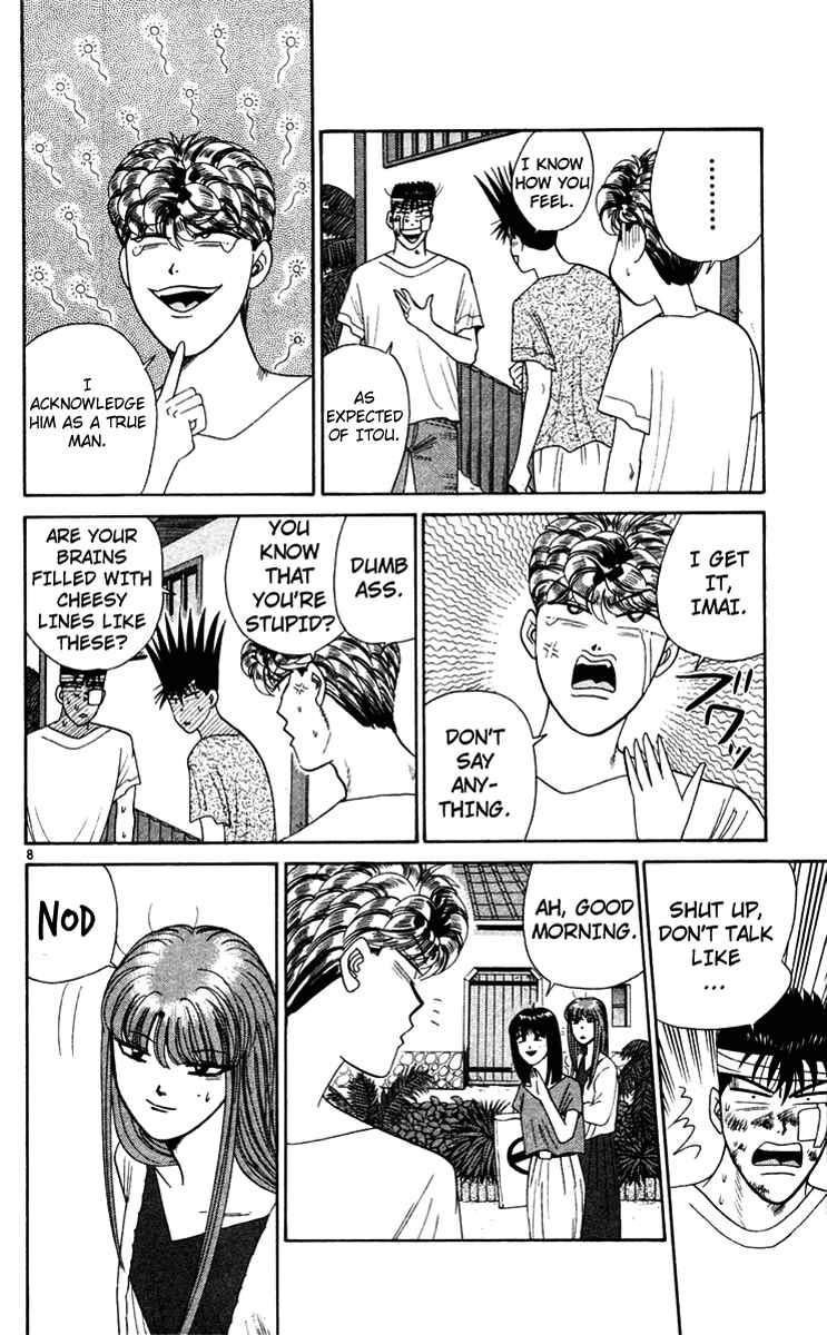 Page 8 Chapter 309 From Today on, Its My Turn!!