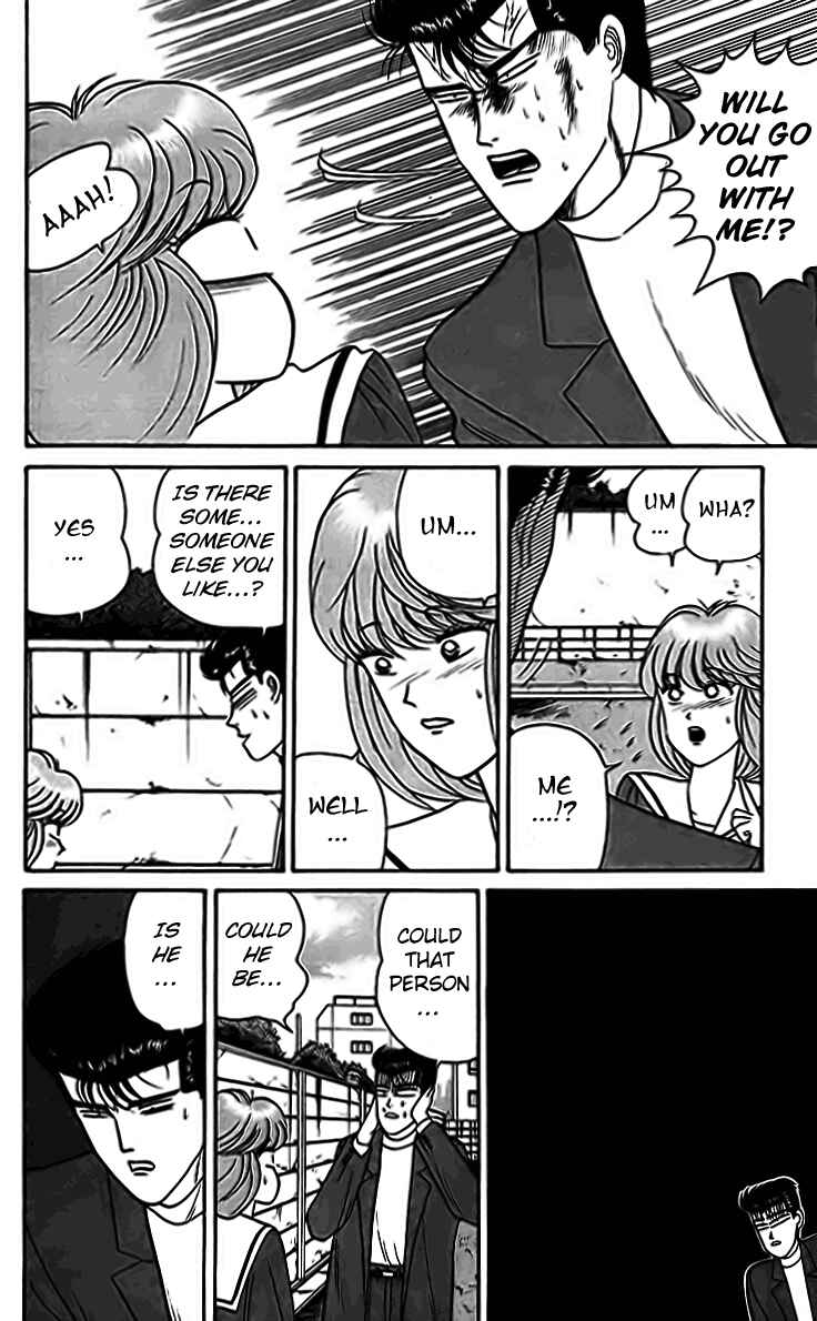 Page 10 Chapter 33 From Today on, Its My Turn!!