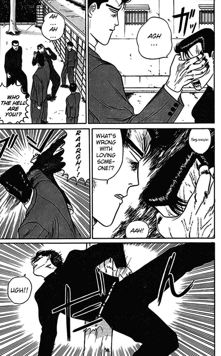 Page 15 Chapter 33 From Today on, Its My Turn!!