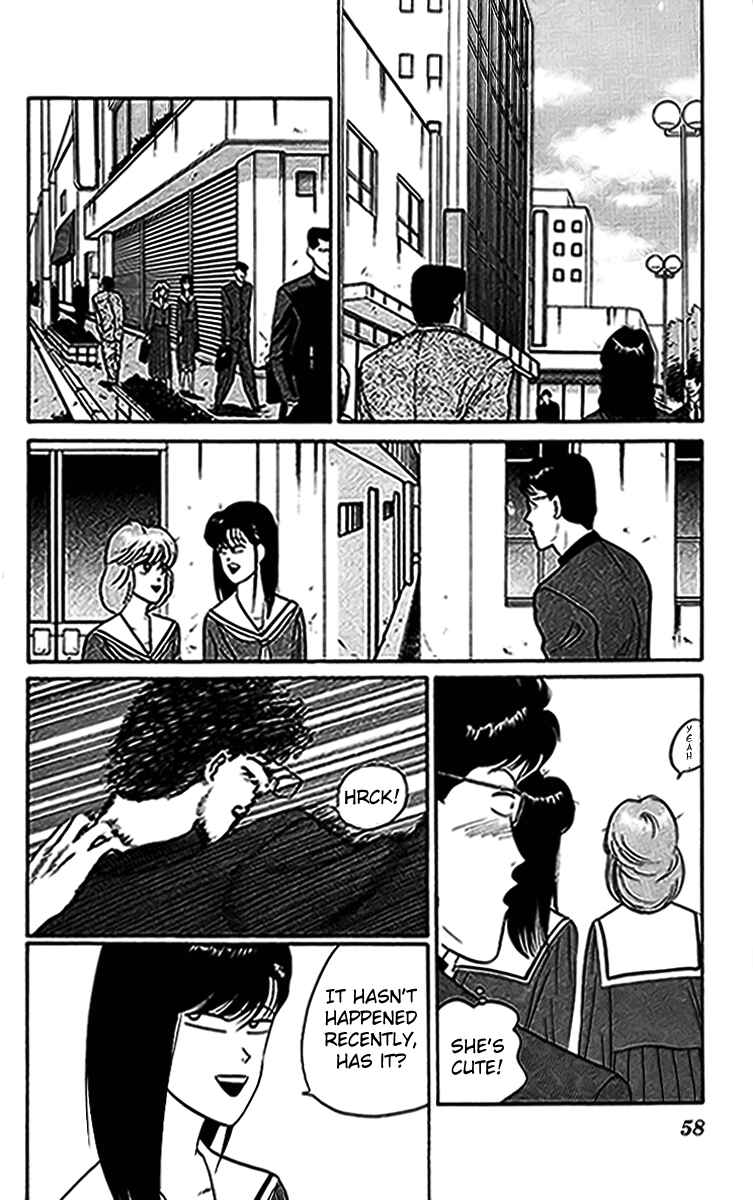 Page 2 Chapter 33 From Today on, Its My Turn!!