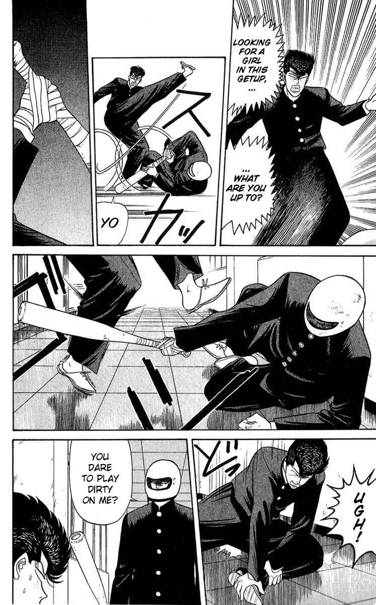 Page 6 Chapter 102 From Today on, Its My Turn!!
