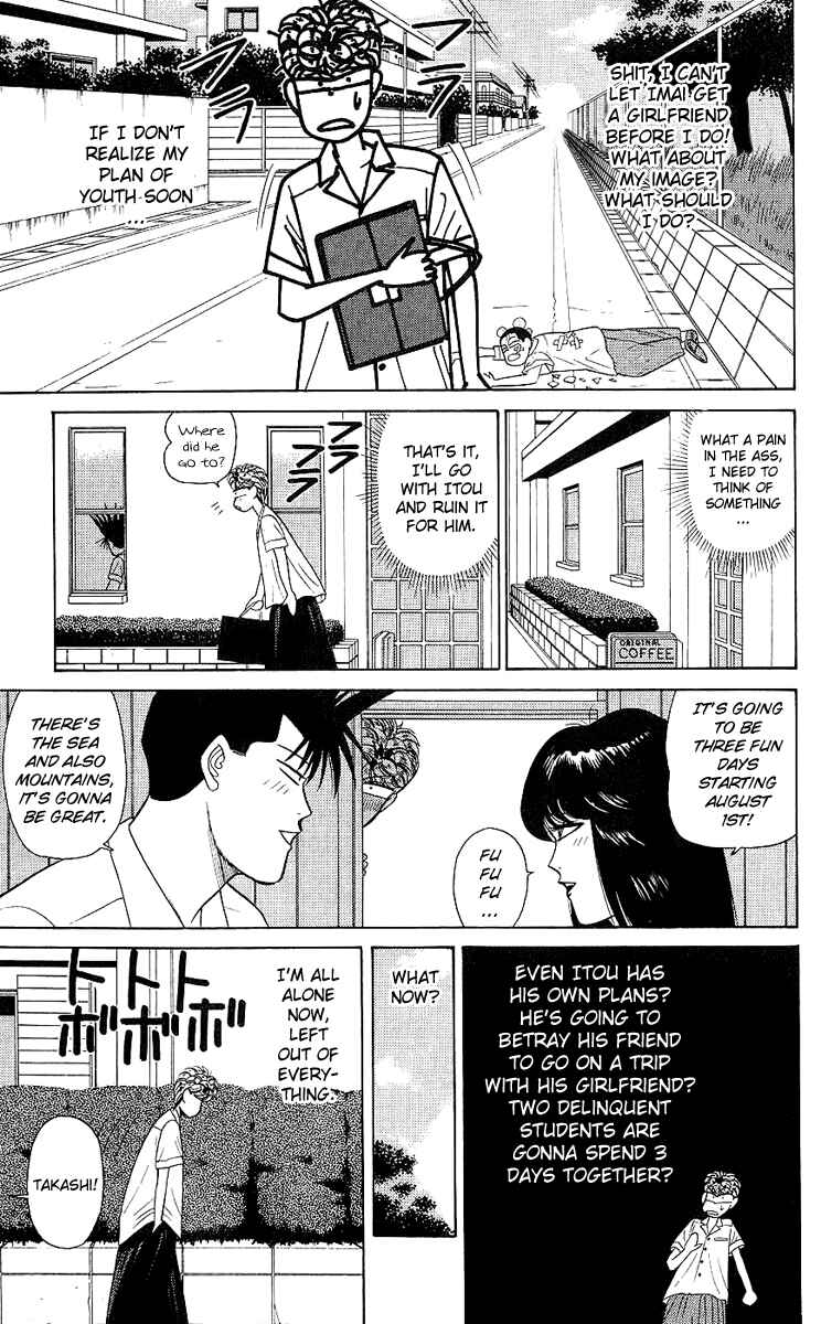 Page 11 Chapter 168 From Today on, Its My Turn!!