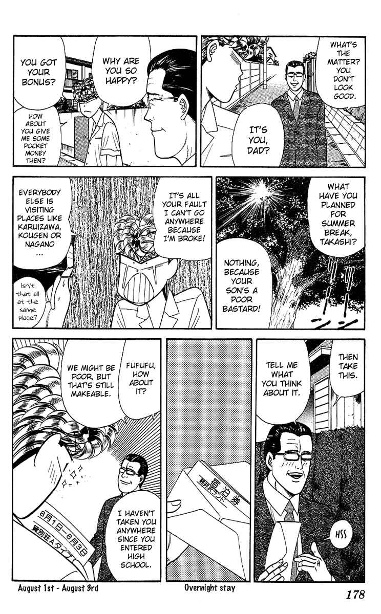 Page 12 Chapter 168 From Today on, Its My Turn!!