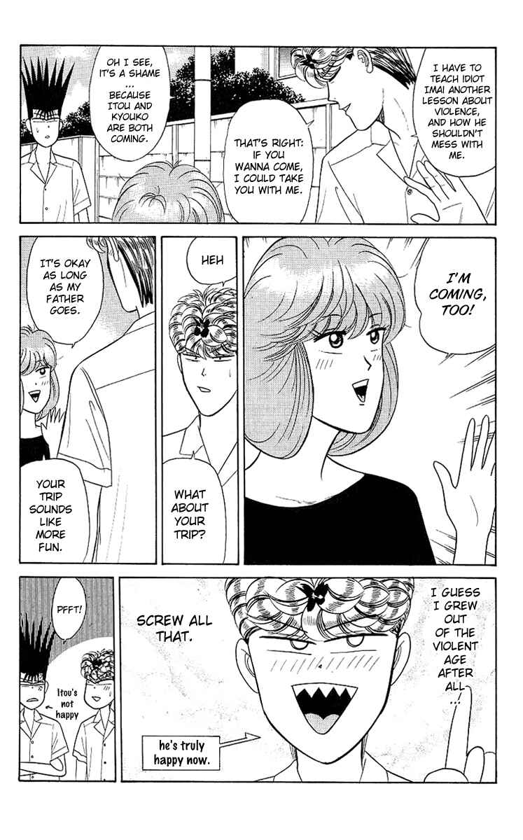 Page 18 Chapter 168 From Today on, Its My Turn!!
