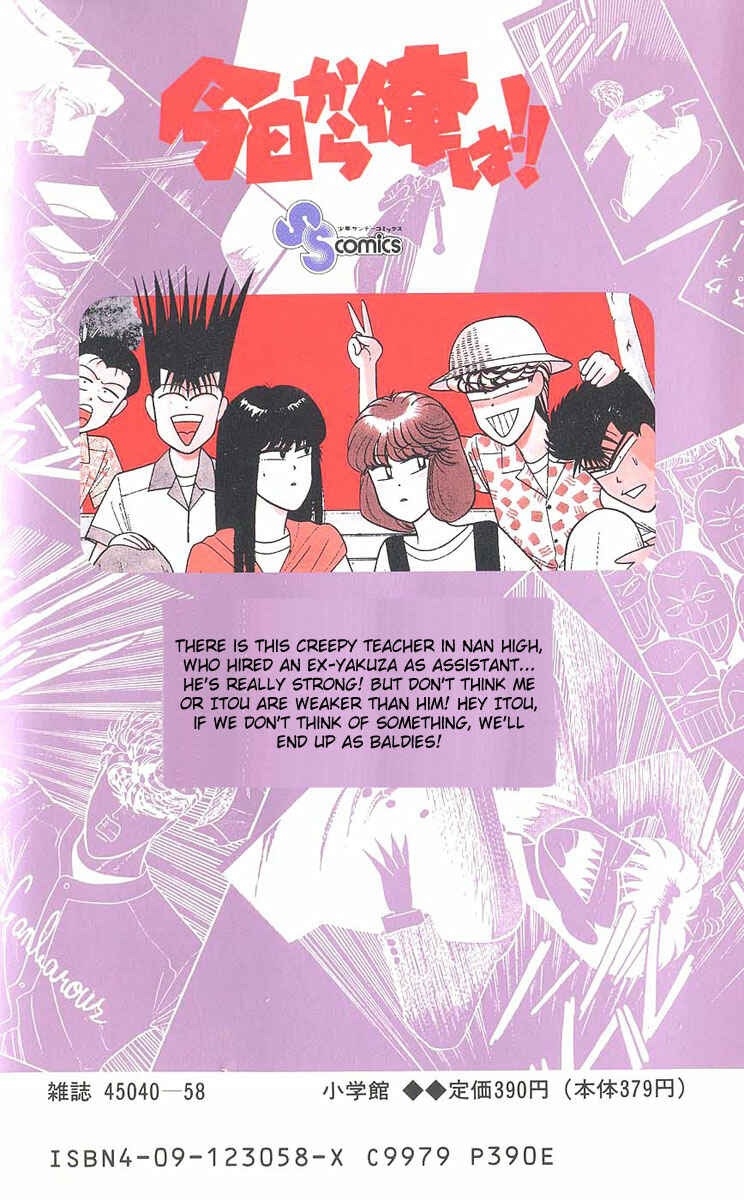 Page 20 Chapter 168 From Today on, Its My Turn!!