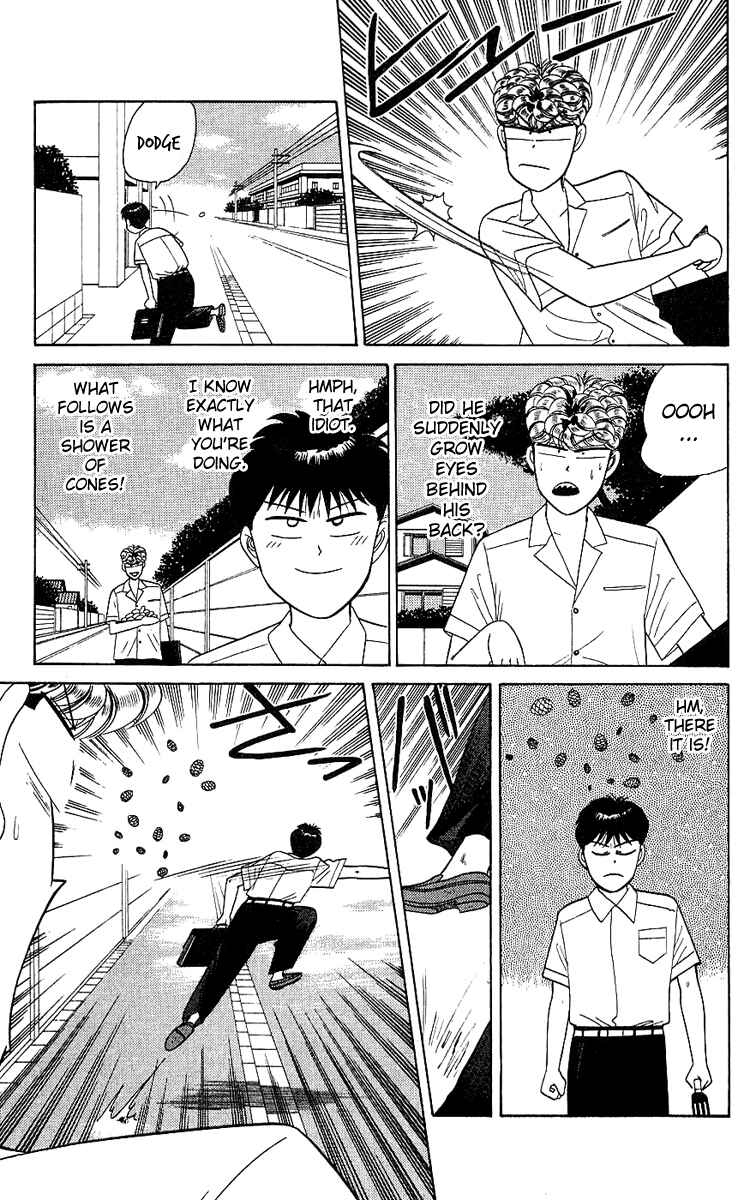 Page 7 Chapter 168 From Today on, Its My Turn!!