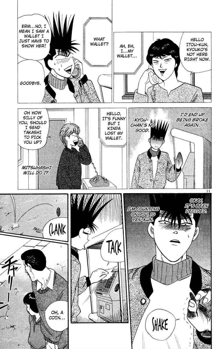 Page 11 Chapter 286 From Today on, Its My Turn!!