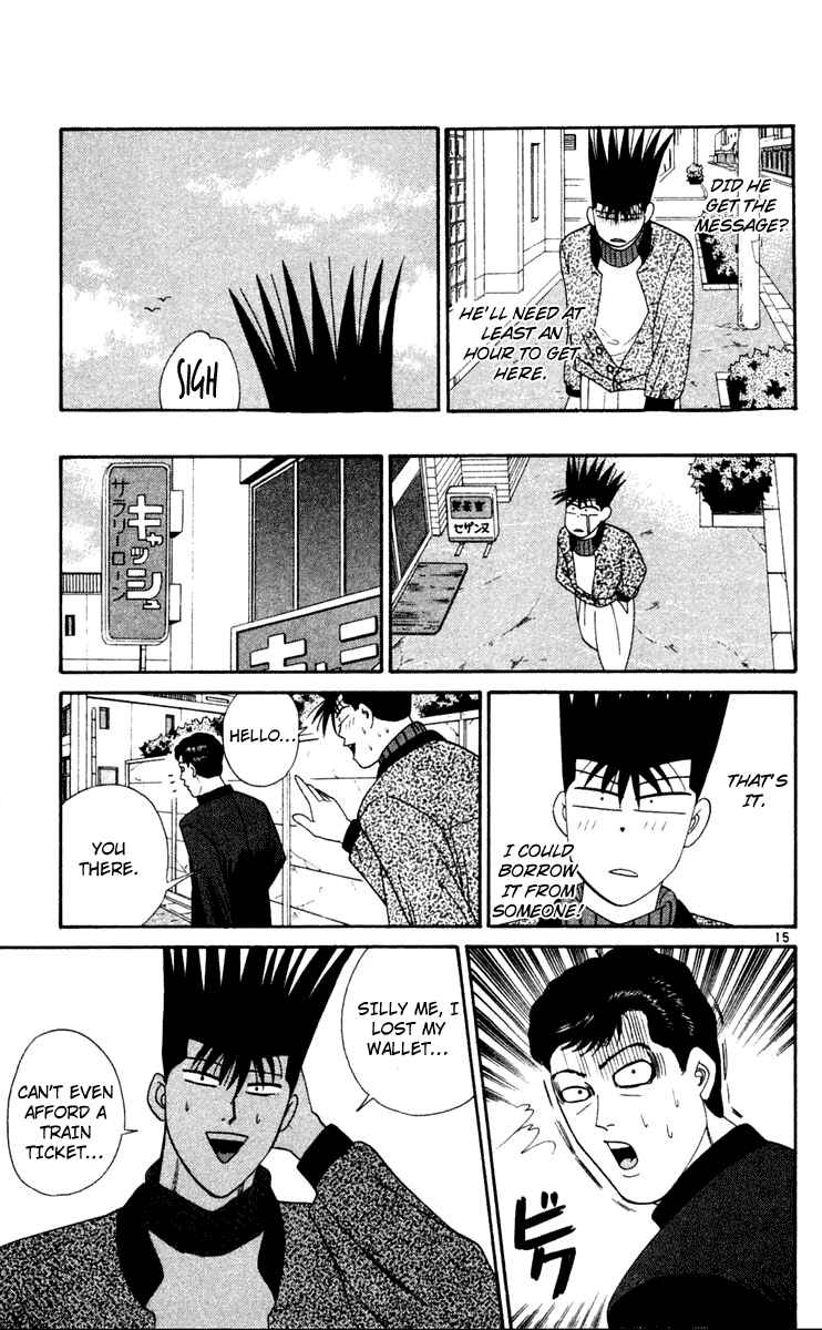Page 15 Chapter 286 From Today on, Its My Turn!!