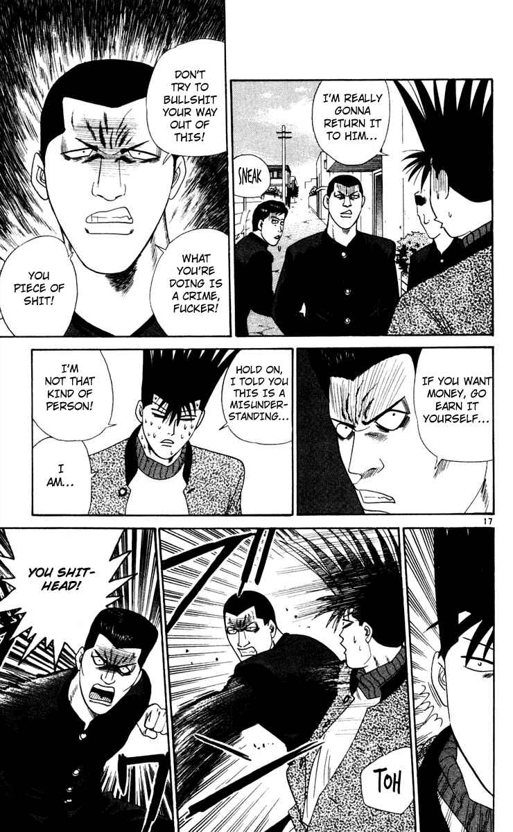 Page 17 Chapter 286 From Today on, Its My Turn!!